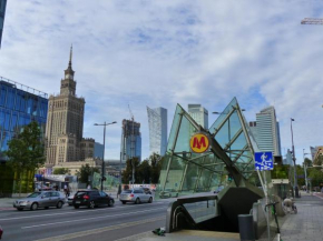 Гостиница Hosapartments City Center  Варшава